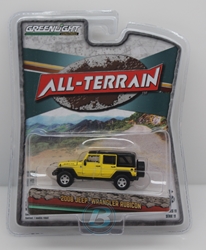 2008 Jeep Wrangler Rubicon All-Terrain Series 11 1:64 Scale All-Terrain, Series 11, 1:64 Scale
