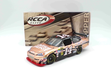 ** ONLY 50 MADE** Tony Stewart 2010 Office Depot Copper 1:24 RCCA Elite Nascar Diecast Tony Stewart 2010 Office Depot Copper 1:24 RCCA Elite Nascar Diecast 